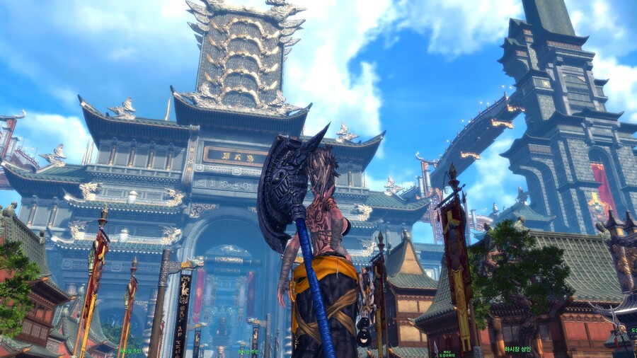 블소) 10년전 오늘 찍은 스샷_1.jpg