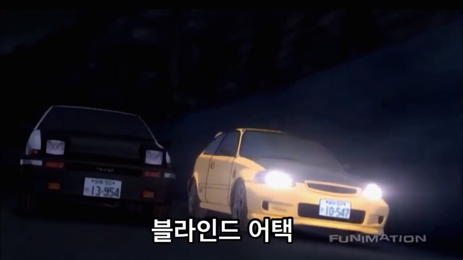 (레이싱) 의외로 따라하면 안되는 기술.JPG_1.jpeg