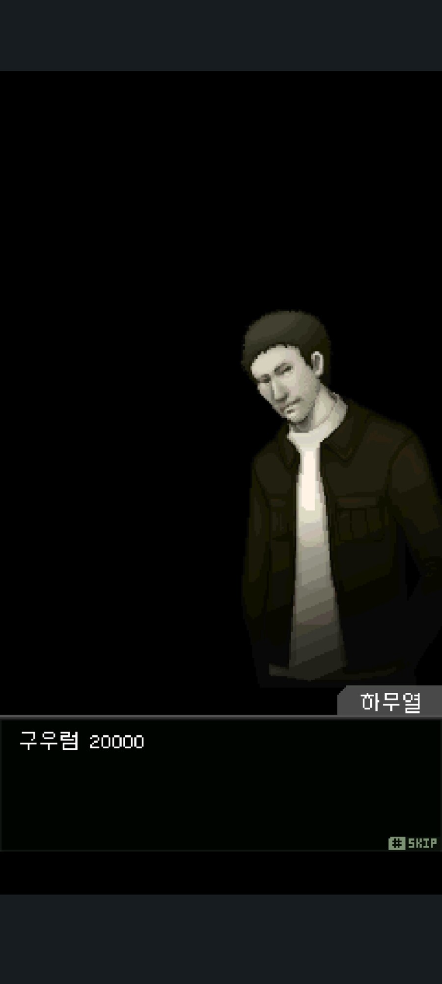 말딸) 번역) 트레이너한테 인연을 끊자고 말해버렸다 (브라이언 편)_6.jpg