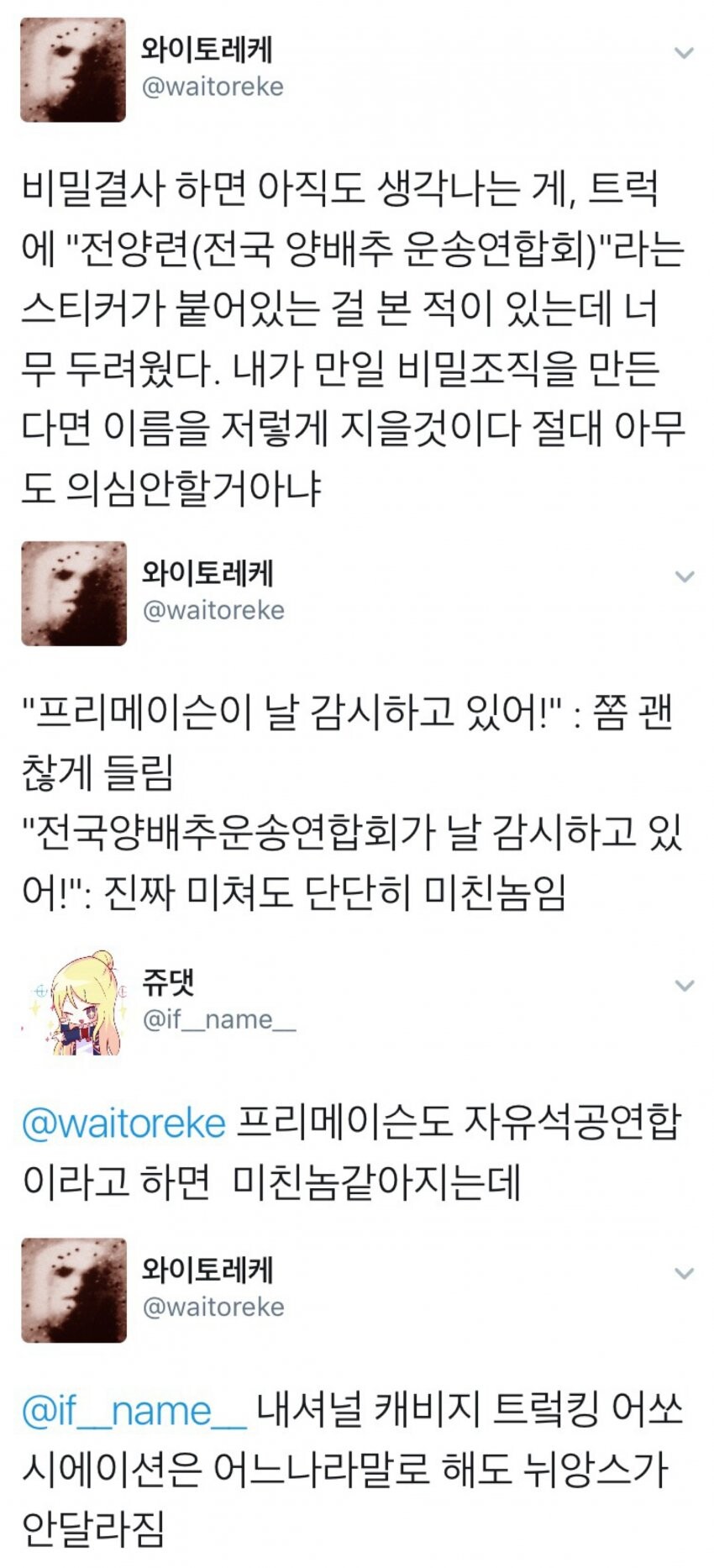 img/23/06/28/18901f1fe784bbf51.jpg