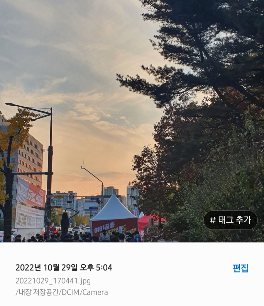 게관위) 서명한지 8개월 됐구나_3.jpg