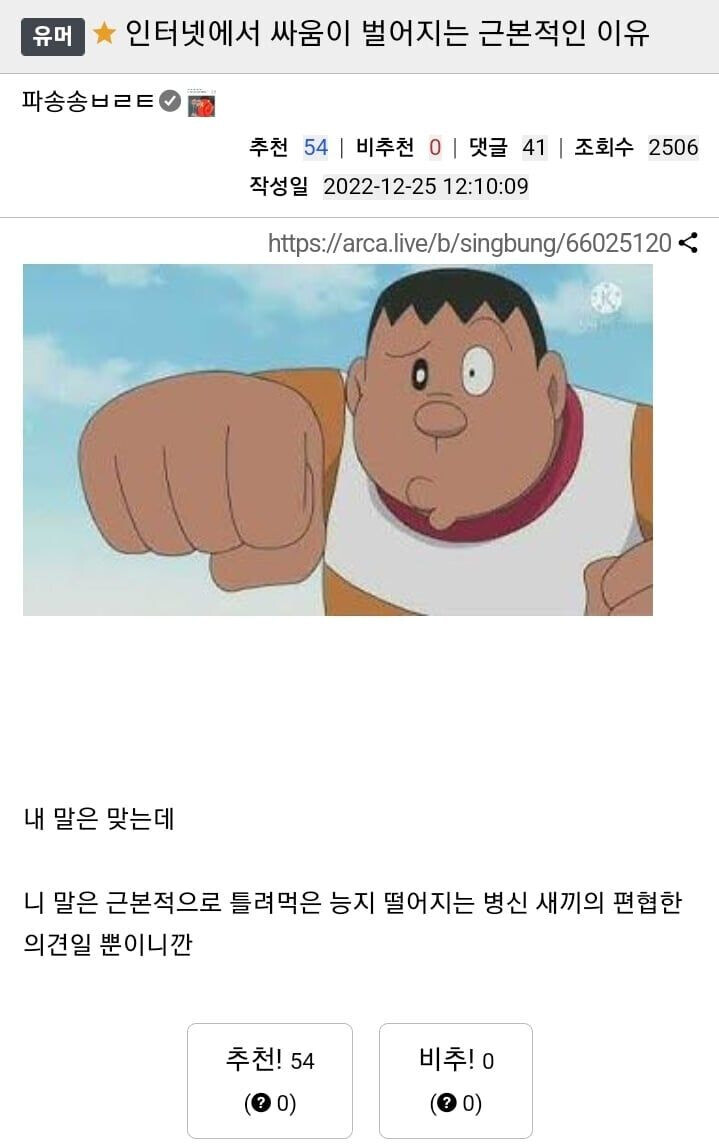 img/23/06/29/18906154f2f13f0b0.jpeg