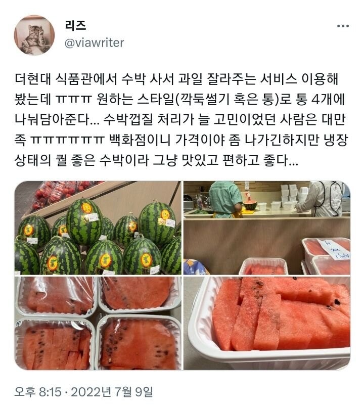 img/23/06/29/1890664e98535990.jpg