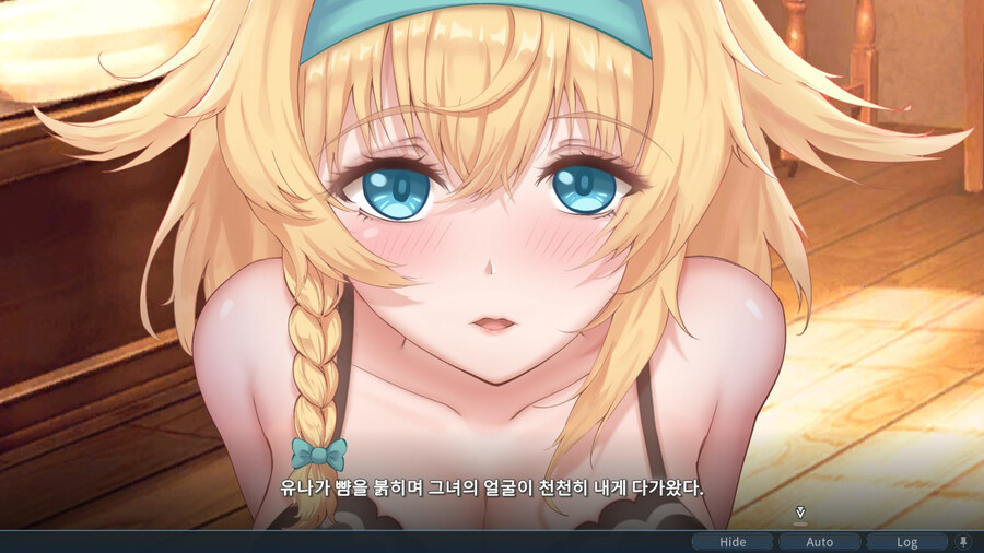 [후방주의] 던전공략 RPG '나를 데려가 줘, 던전으로!!' 출시 (한글 지원)_9.jpg