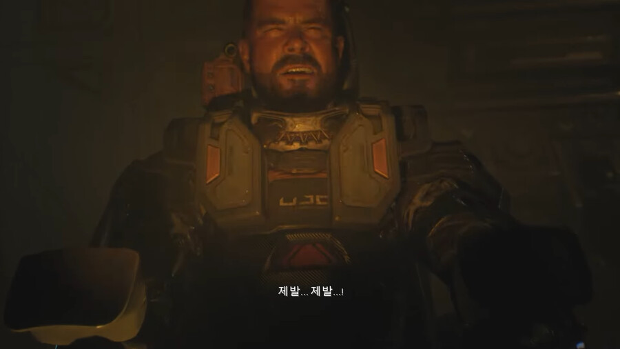 칼리스토 스포 고어)아무도 관심 없는 DLC 엔딩 요약_1.png