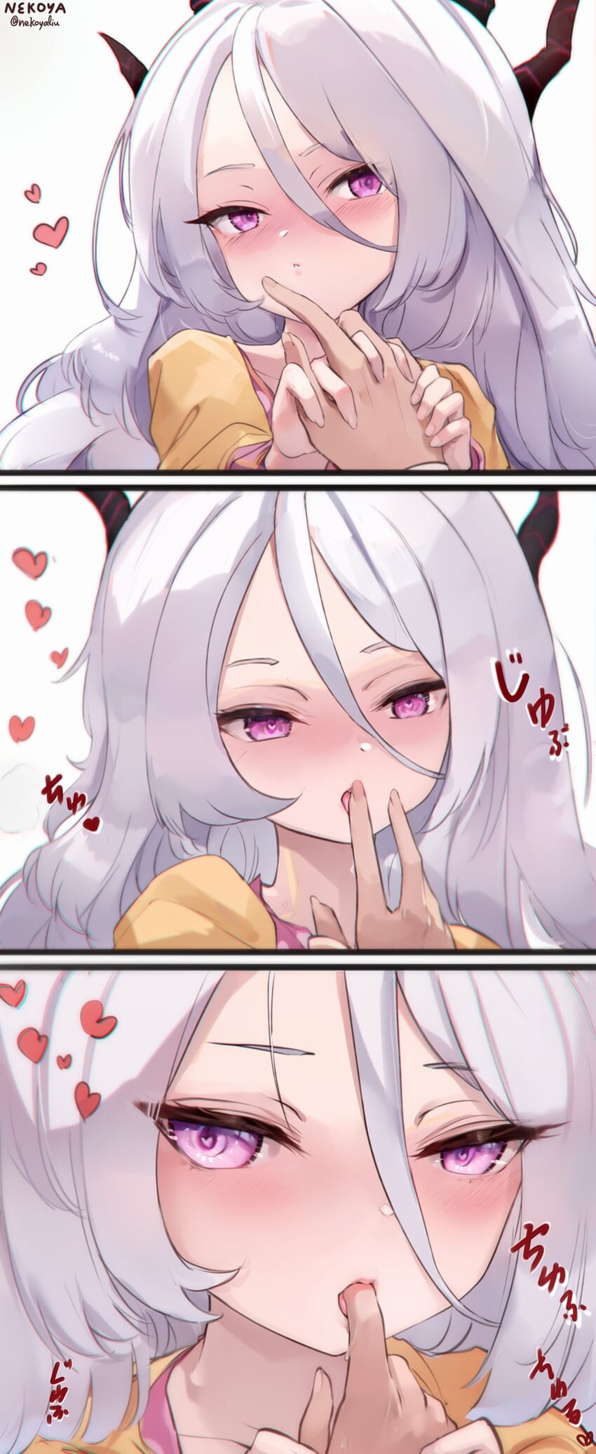 블루아카)선생님 손가락 빠는 히나.manwha_1.jpg