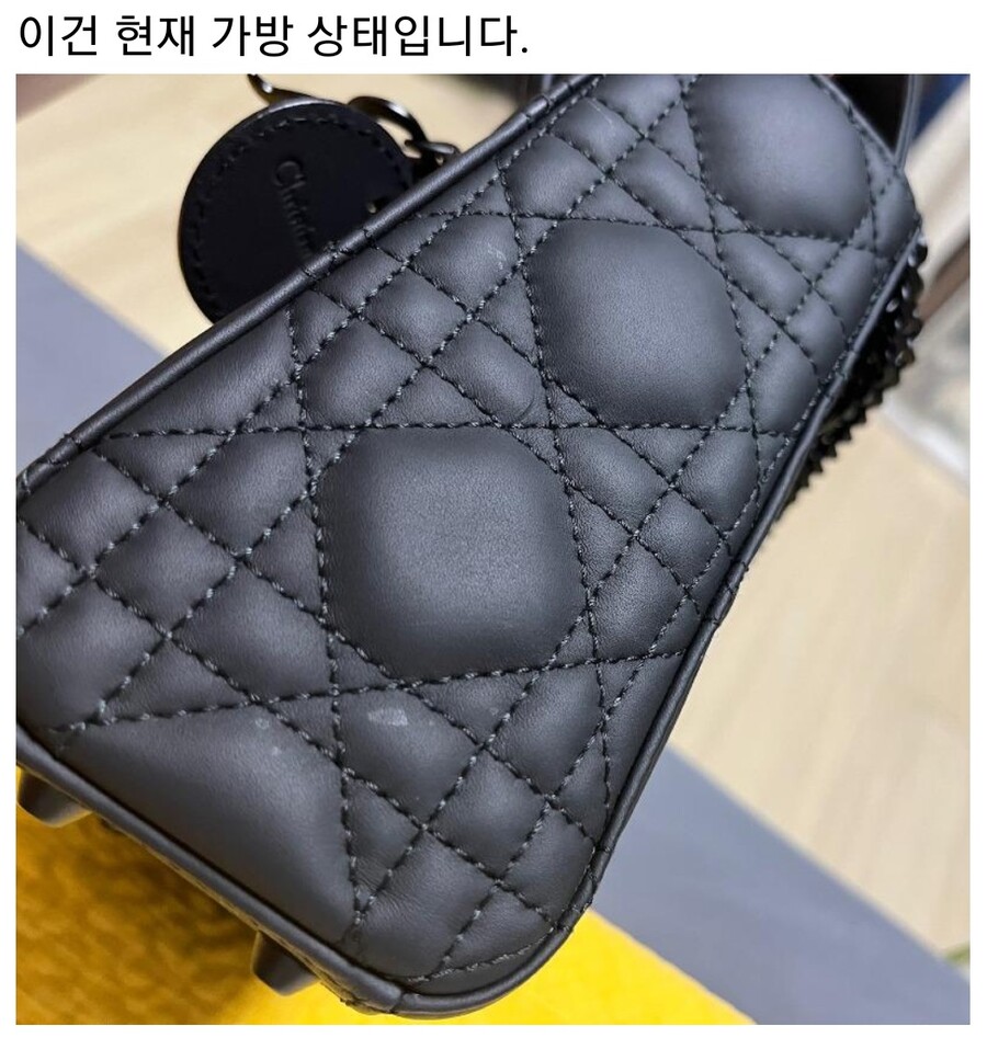 알바하다가 디올 가방 700만원 배상 요구 받았습니다_3.jpg