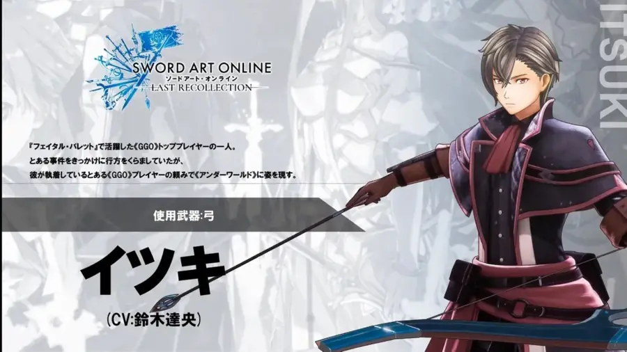 아니 라스트 리코렉션 게스트 캐릭터중 얜 좀 선넘...._1.webp