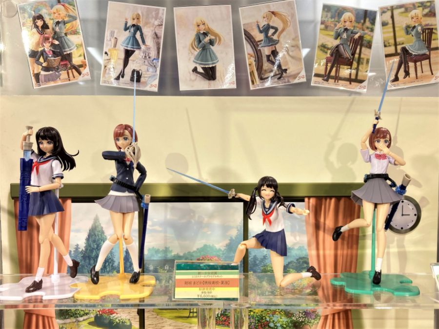 [코토부키야] M.S.G 버추어 소드 리미티드 컬러 샘플 사진_3.jpg