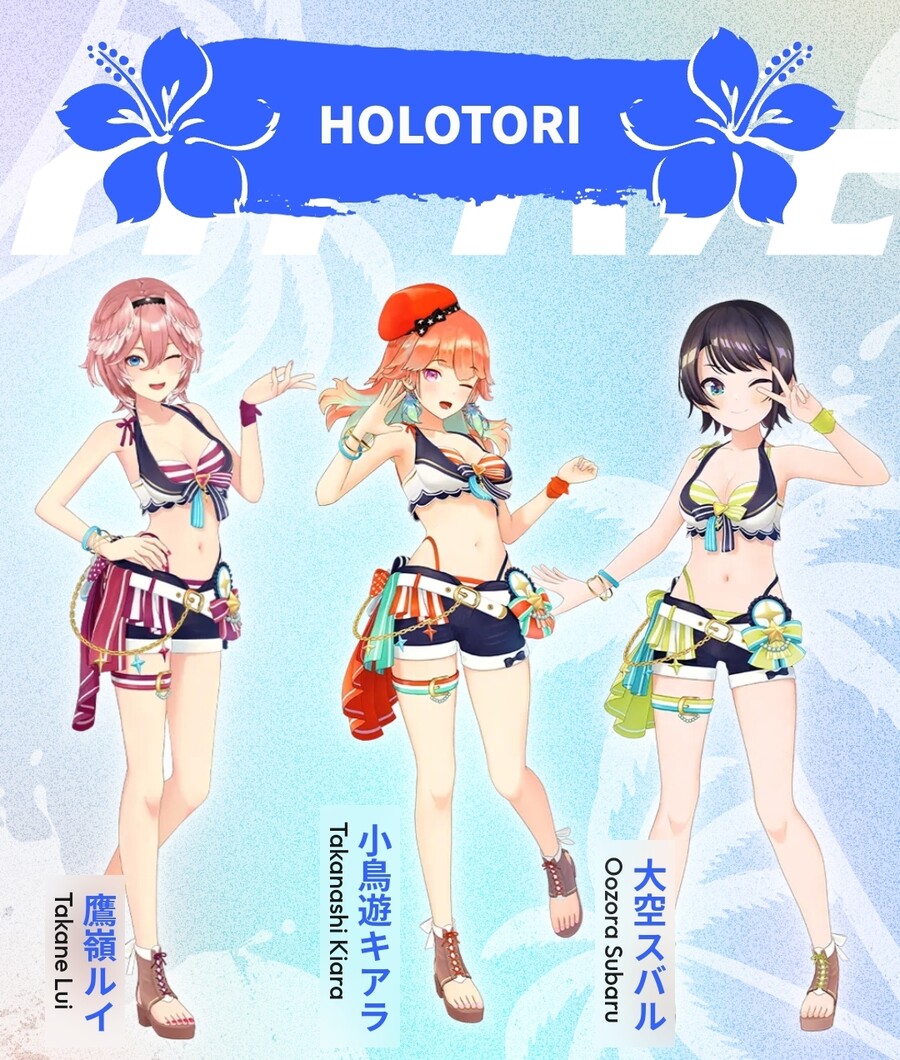 버튜버) 이제는 공식 유닛 취급인_1.jpg