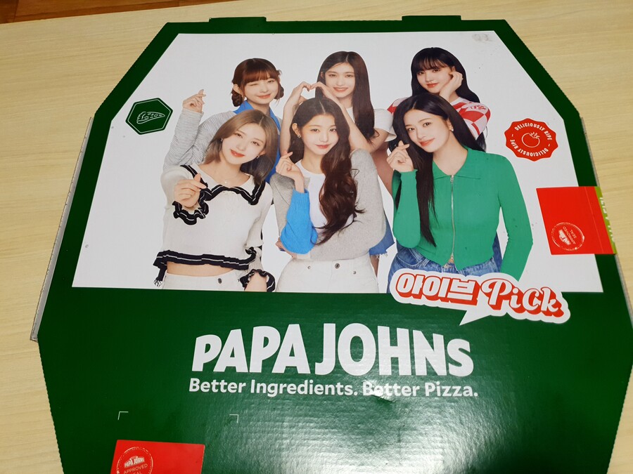 파파존스 근본 올미트피자Feat 파인애플