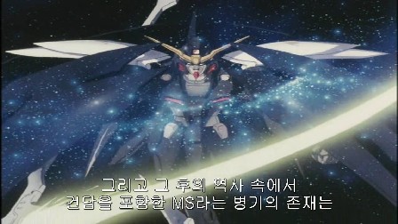 [수성의 마녀] 호불호가 갈리는 데는 나름 이런 이유도 있지 않나 싶음._2.jpg