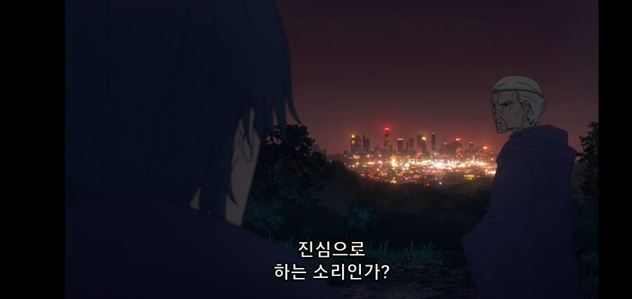 [Fate/Strange Fake] 마참내! 너를 기다렸다!_3.jpg