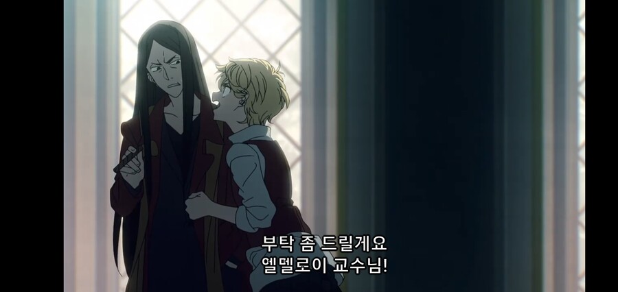 [Fate/Strange Fake] 마참내! 너를 기다렸다!_11.jpg