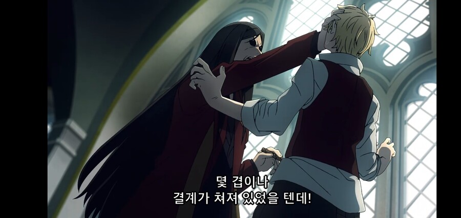 [Fate/Strange Fake] 마참내! 너를 기다렸다!_14.jpg