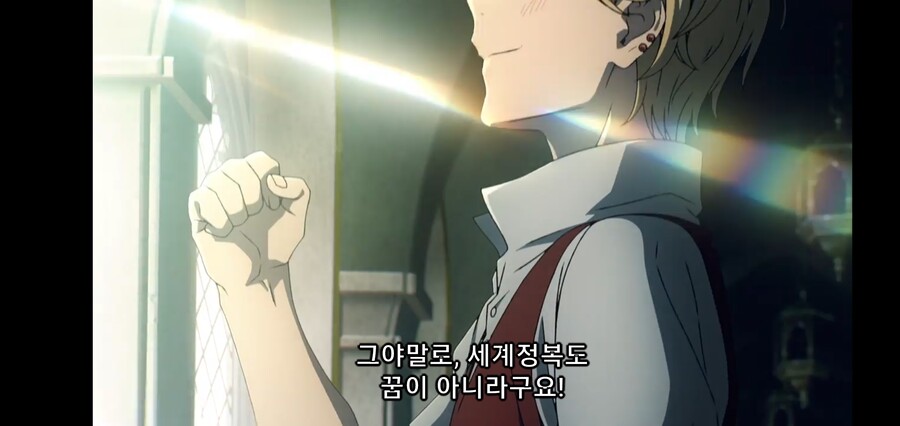 [Fate/Strange Fake] 마참내! 너를 기다렸다!_25.jpg