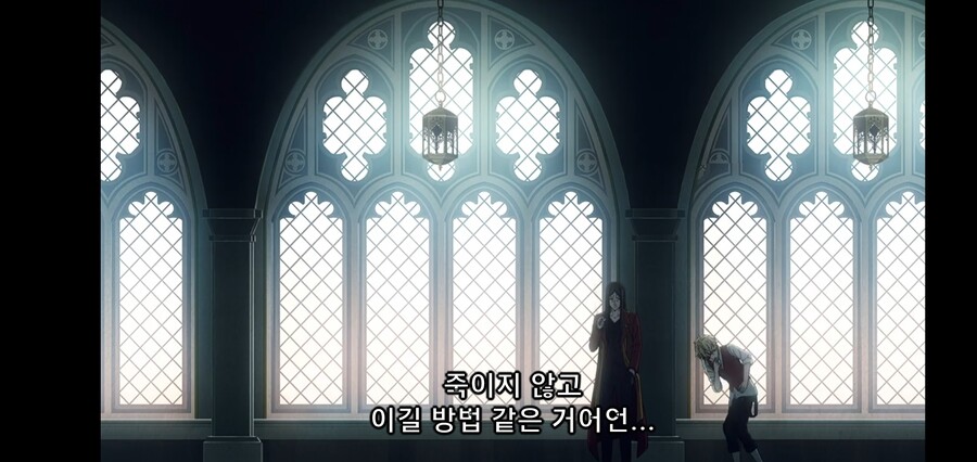 [Fate/Strange Fake] 마참내! 너를 기다렸다!_23.jpg