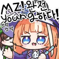 말딸) 파인모션 그렸어요!_3.webp