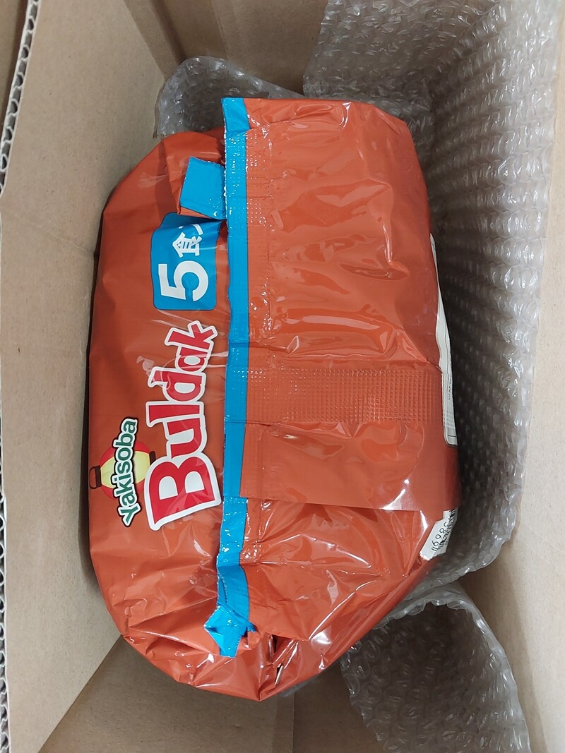 불닭볶음면 야끼소바 맛 후기_2.jpg