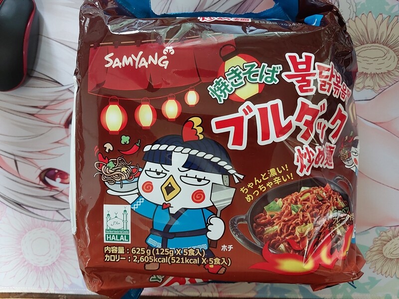 불닭볶음면 야끼소바 맛 후기_3.jpg