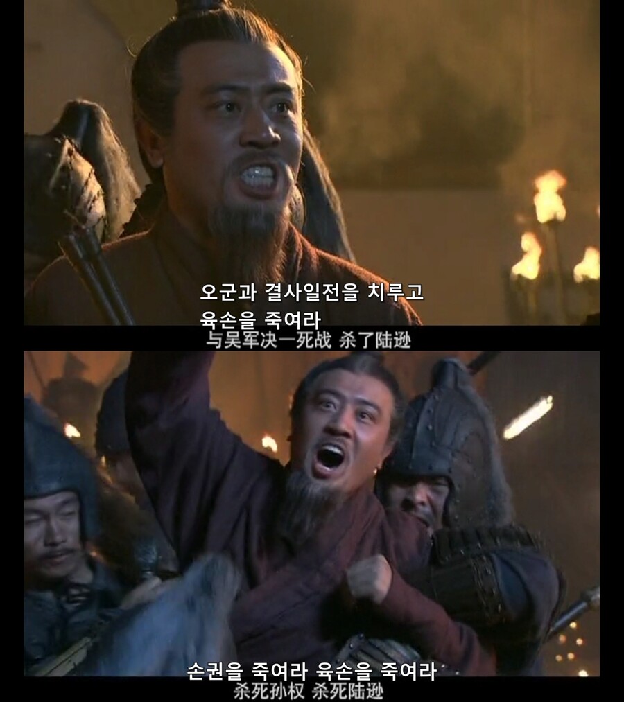 복수)에 눈이멀어 한평생 이룬것을 버린 남자_1.jpg