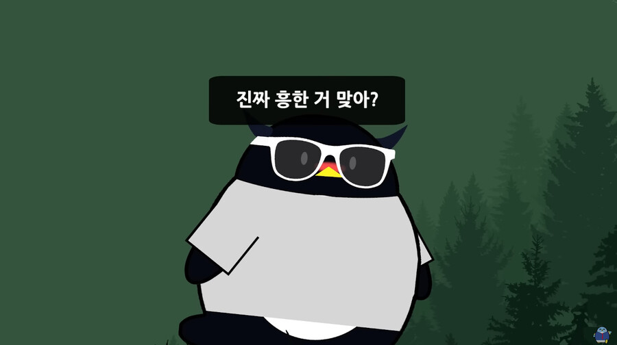 펭귄몬스터 발로란트 편 보는데 이거 웃기네 ㅋㅋㅋ_4.jpg