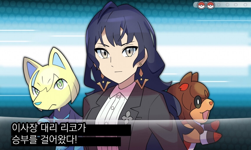 [우마무스메] 스압) 트레센 지방의 포켓몬들_46.png