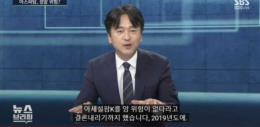제로 음료) 가장 최신 정보_20.png