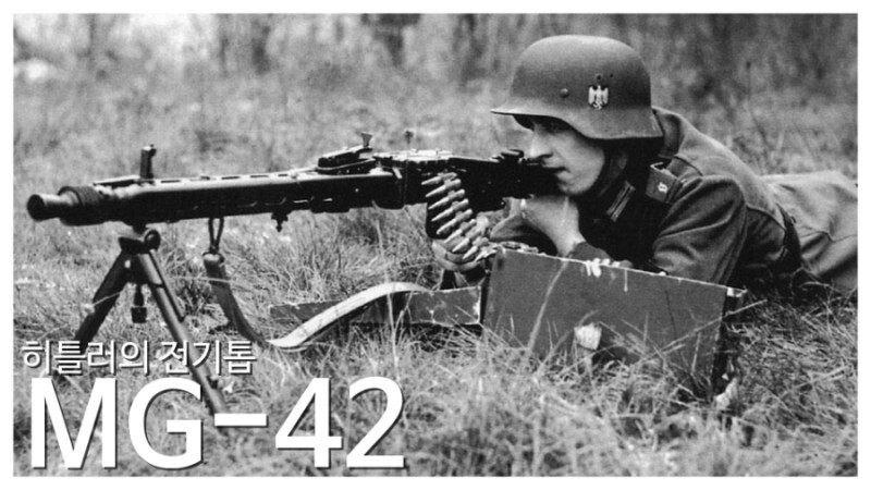 2차대전] 로커스트 경전차에 대해 알아보자_3.jpg