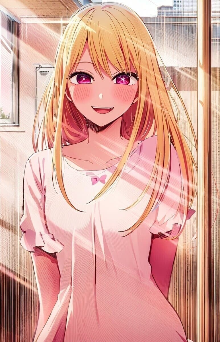 최애의아이) 근친이라고 폄하하는 애들 너무 싫다_1.jpeg