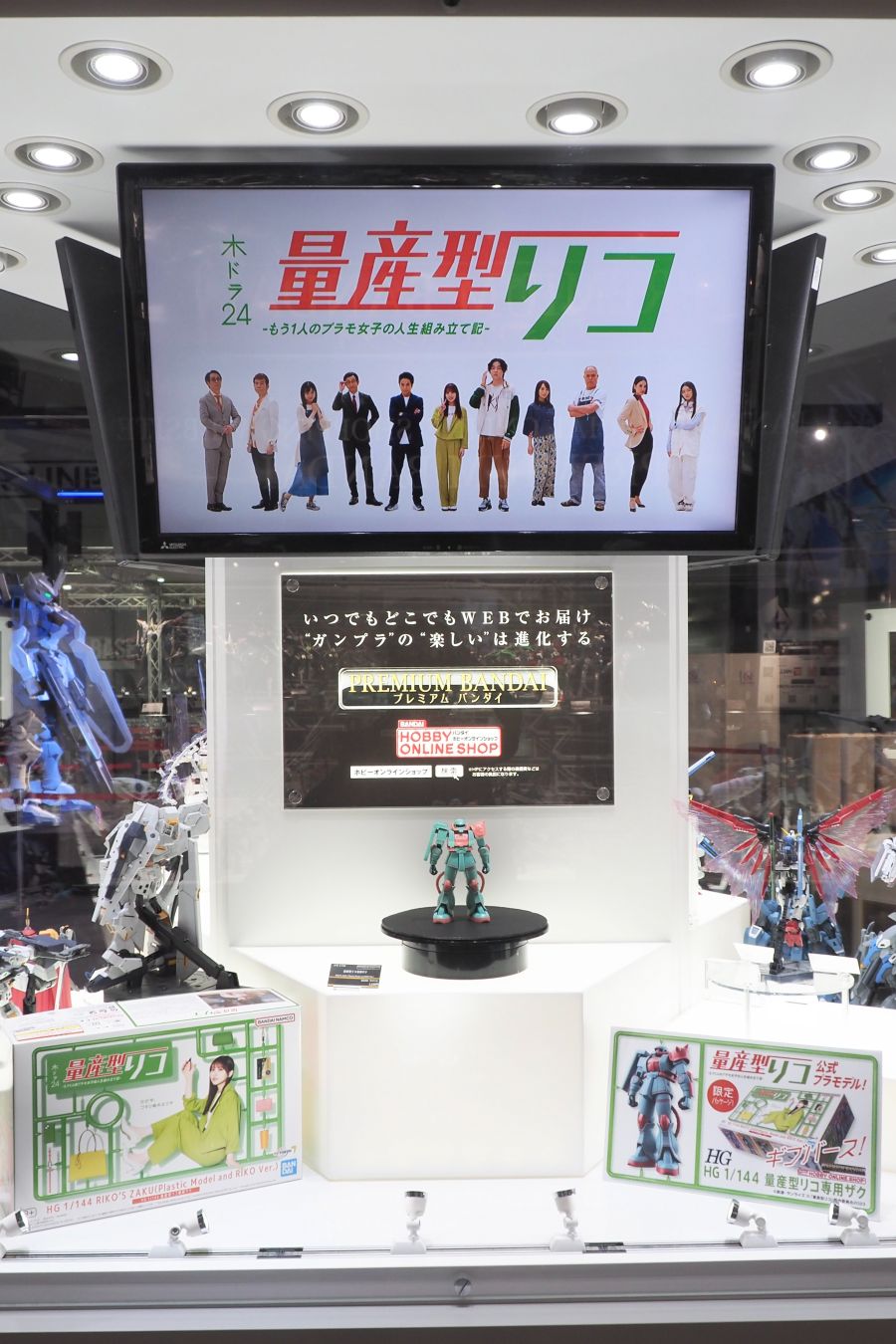 HG 1/144 에어리얼 [클리어 컬러], 캘리번 외 전시 사진_11.jpg