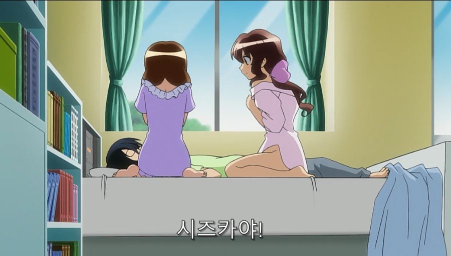 동생에게 여친이 생긴 줄 알고 계략을 꾸미는 가족들_20.jpg