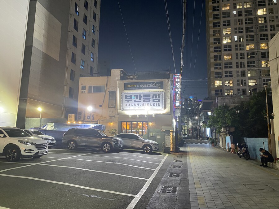 부산 광안리에 소고기 먹방!(부산등심)(스압매우주의)_1.jpg