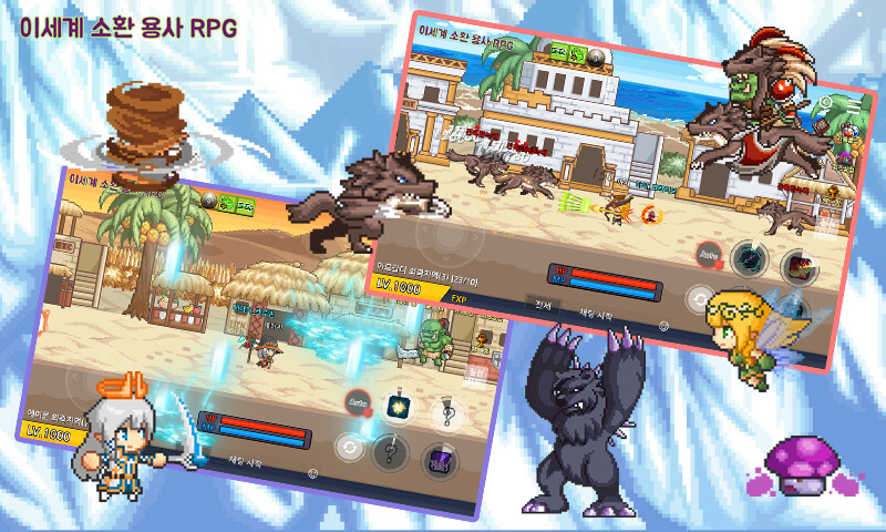 [펑크랜드] 이세계 소환 용사 RPG ★ 신규용사 정착지원 이벤트!_3.png