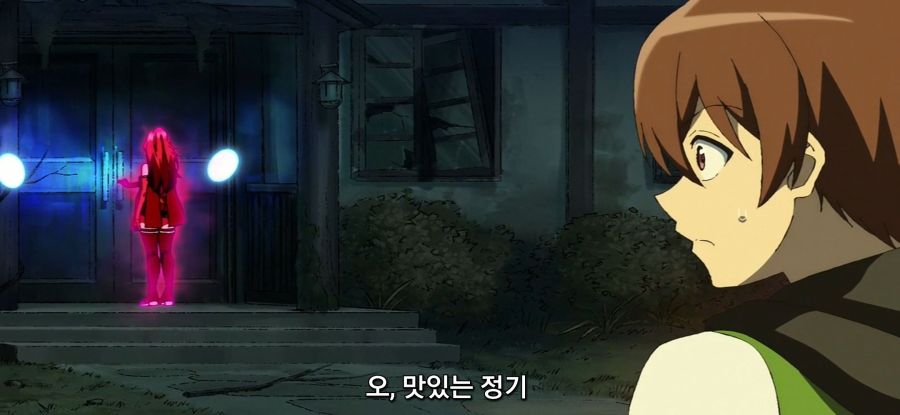 [이세계 원턴킬 누나]위험한 누나_13.jpg