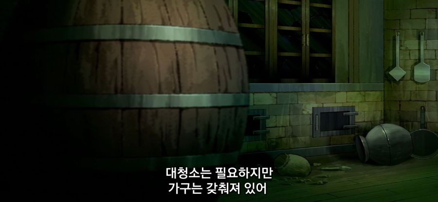 [이세계 원턴킬 누나]위험한 누나_16.jpg