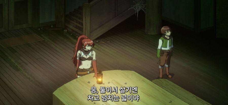 [이세계 원턴킬 누나]위험한 누나_17.jpg