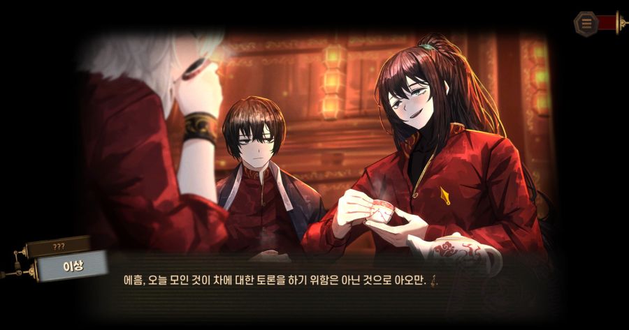 림버스 리우 협회 이상이 나오면 기대하는거