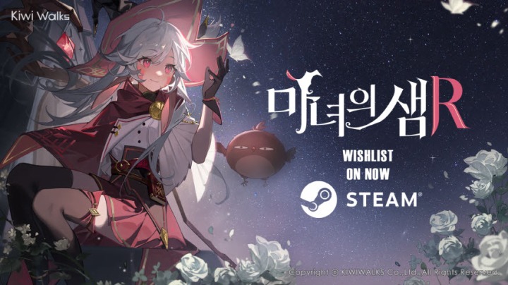 ㈜스토리웍스 이미지