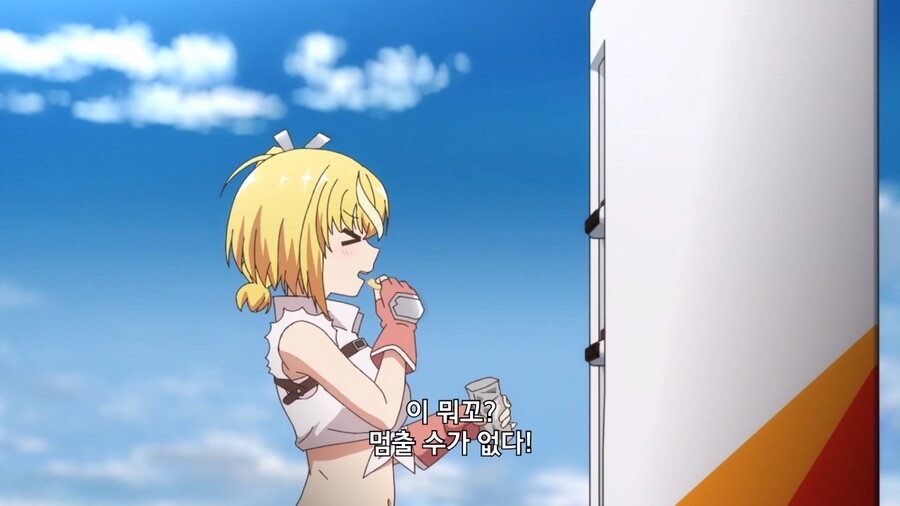 자판기 전생) 뭔데 볼만하냐 ㅋㅋ_9.jpg