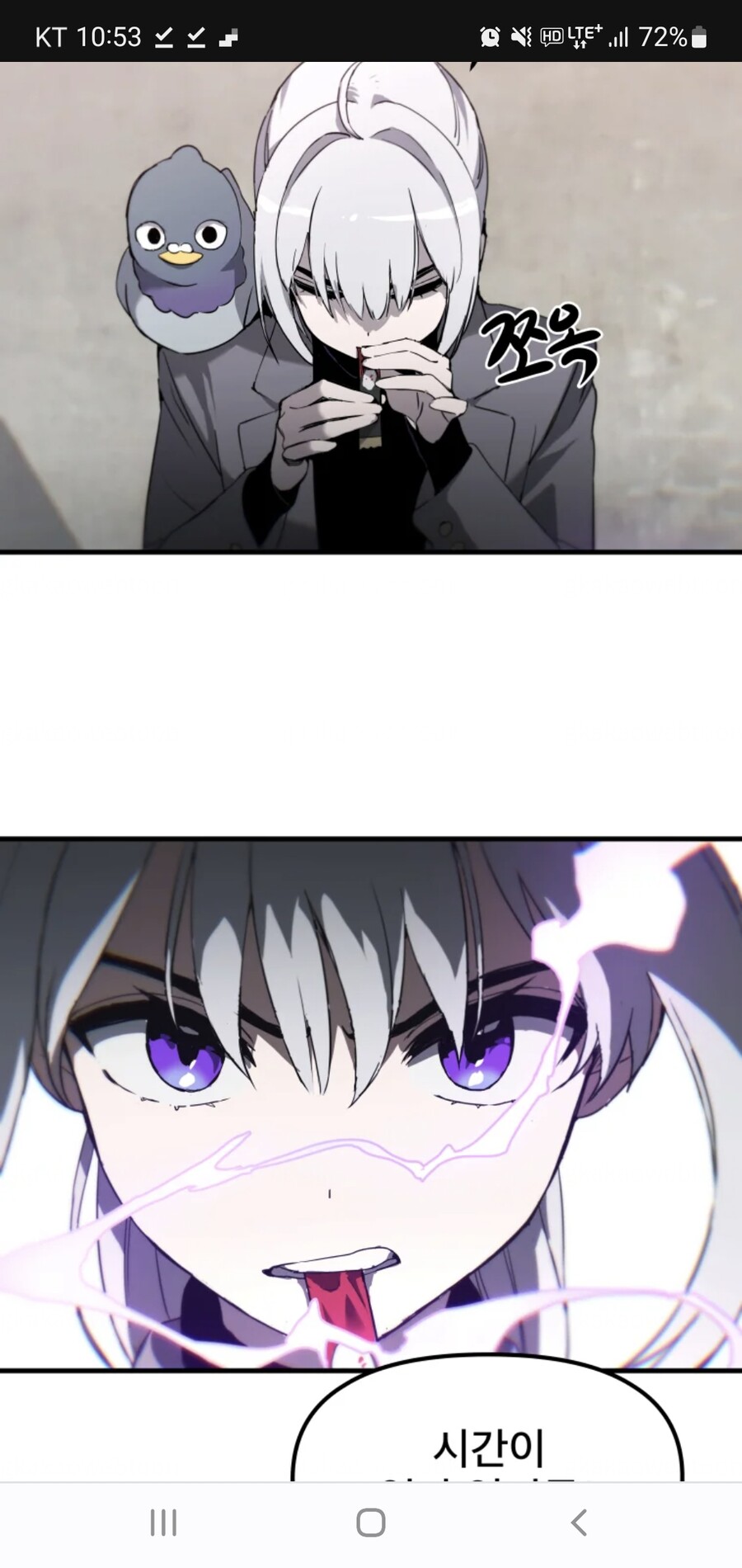 이세돌) 이세계마법소녀 아이네 변신ㅋㅋ_1.jpg