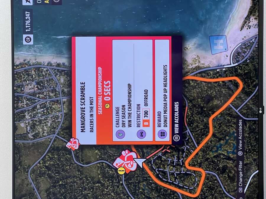 레이스 진입이 안될경우_1.jpeg