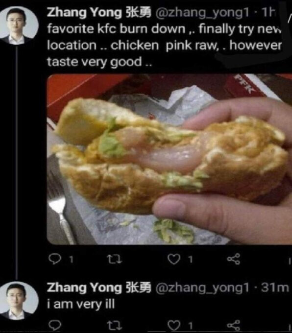 신제품) 생새우회 햄버거 출시!_1.png