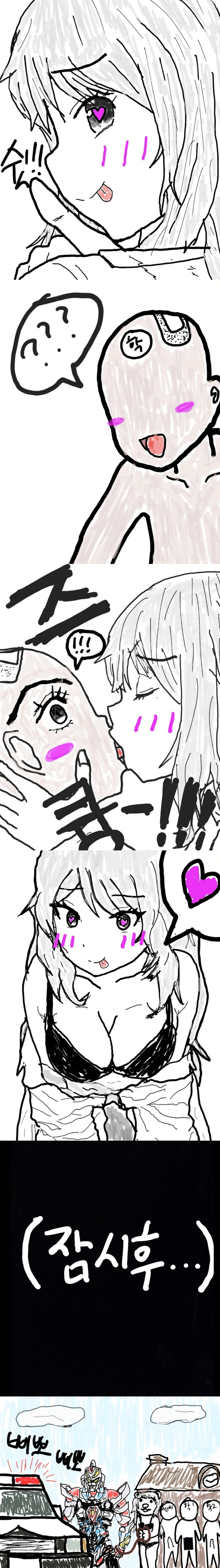 약ㅎ) 양호선생님 찾아가서 진찰 받는 만화.manhwa_8.jpg