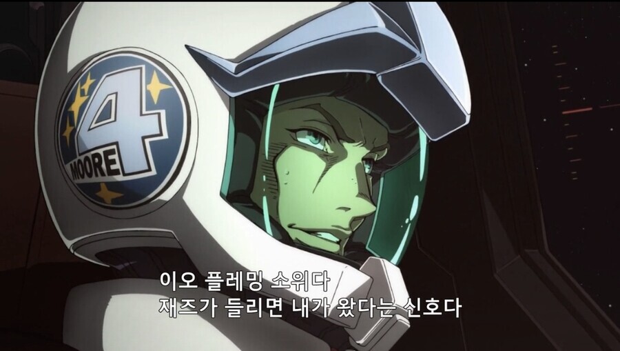 말딸)데어링 택트 얘도 실장되면 재밌겠네_3.jpg