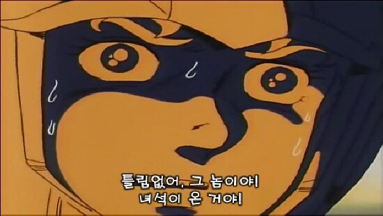 건담/완벽분석)아무로가 라라아 마망때 놀랄수밖에 없는 이유_18.jpg