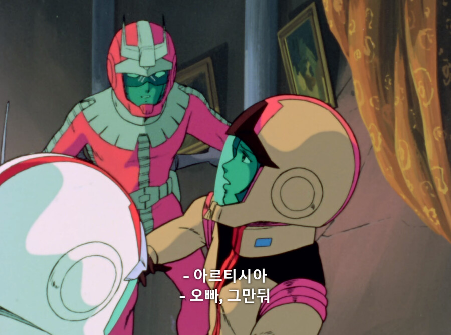 건담/완벽분석)아무로가 라라아 마망때 놀랄수밖에 없는 이유_36.png