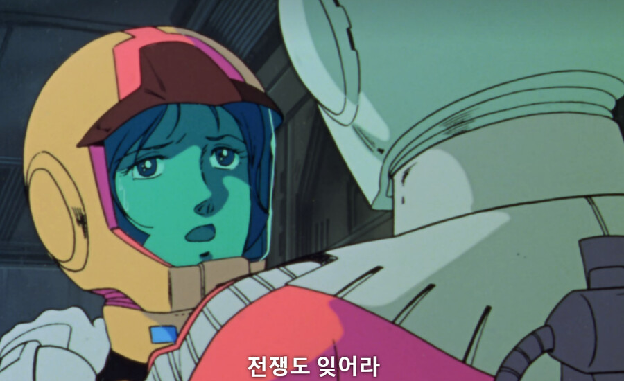 건담/완벽분석)아무로가 라라아 마망때 놀랄수밖에 없는 이유_54.png