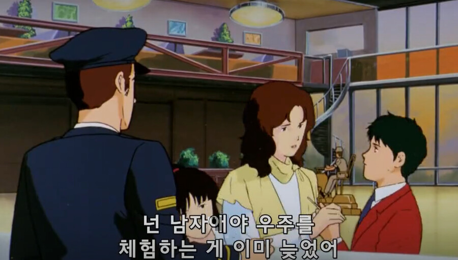 건담/완벽분석)아무로가 라라아 마망때 놀랄수밖에 없는 이유_66.png