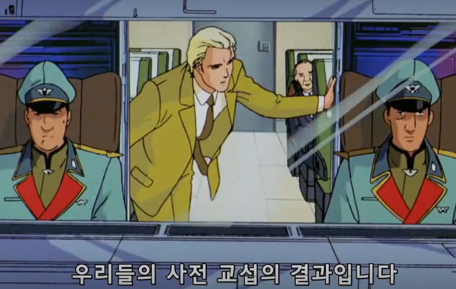 건담/완벽분석)아무로가 라라아 마망때 놀랄수밖에 없는 이유_73.png